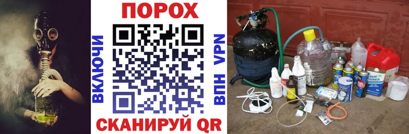 АМФ 98%  Купить  Бирюч 