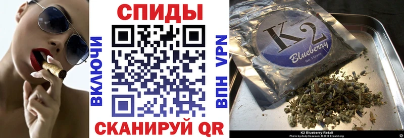 БУТИРАТ оксибутират  Купить закладки  Бирюч 