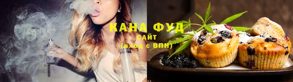 соль ск Кодинск