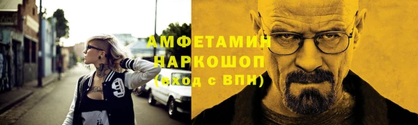 MDMA Козловка