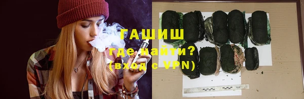 MDMA Козловка