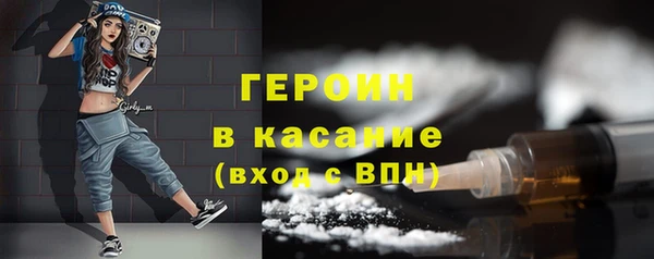 MDMA Козловка