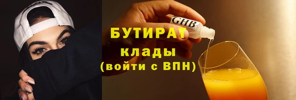 дмт Киреевск