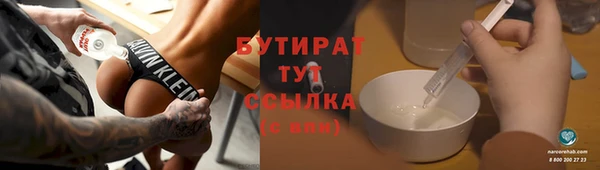 MDMA Козловка