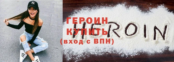 дмт Киреевск