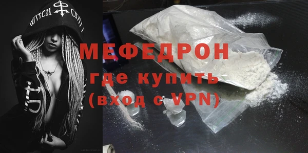 MDMA Козловка